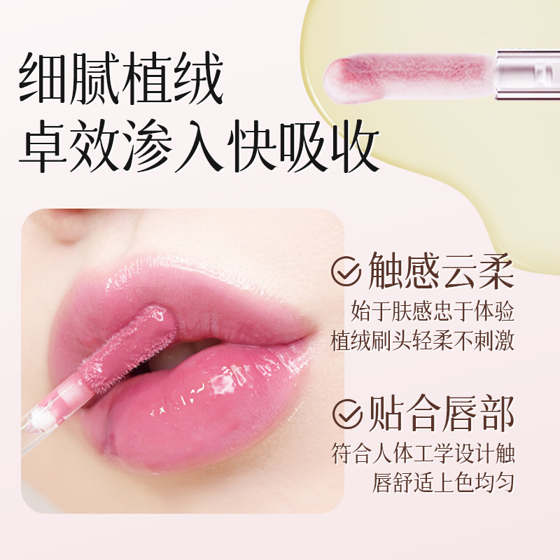韩姬莲润唇膏温感变色口红水润唇膜滋润护唇膏防干裂淡化唇纹代发|undefined