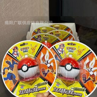 ���ɉ��l�����������ǃ�ͯ�ǹ�Ƥ�������濨ͨ�����ǹ���ʳ