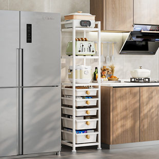 Kitchen floor-standing storage rack refrigerator side narrow slit multi-layer slit cabinet household drawer pull-out storage organization cabinet