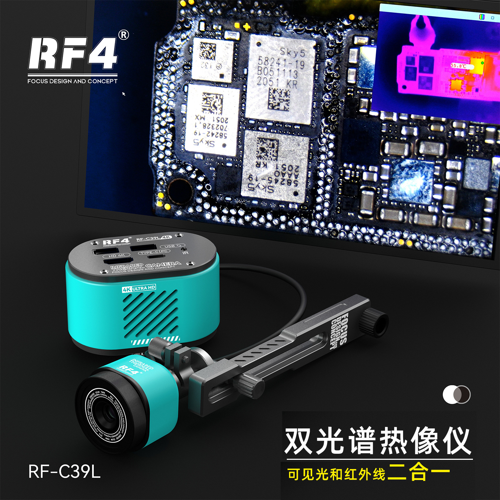 RF4 RF-C39L İnfraqırmızı Termal Görüntüləyici