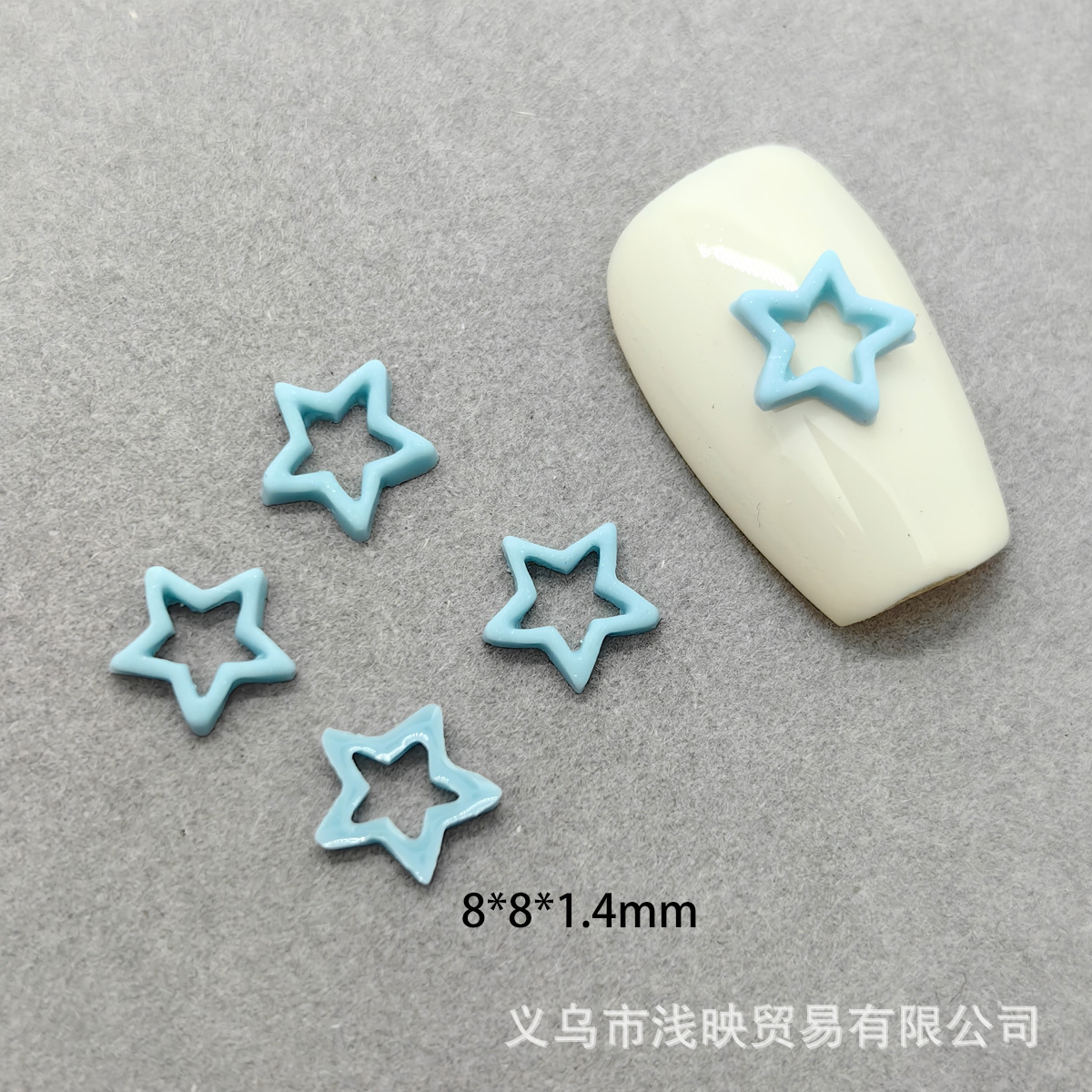 속이 빈 다섯개 별-6