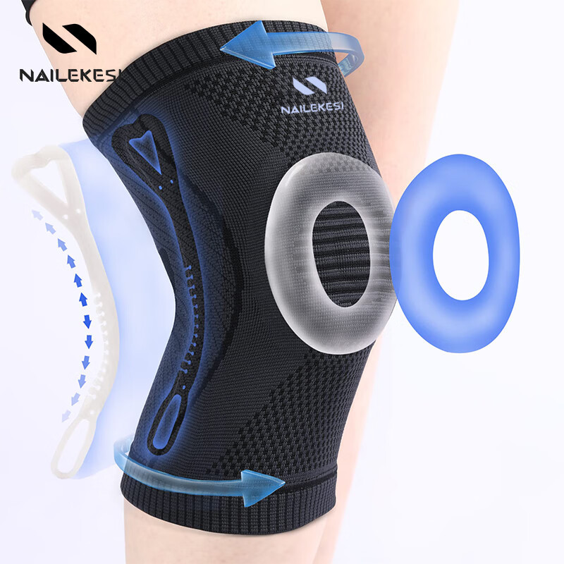 Deportes soporte rótula Jiangdu fábrica profesional rodilla menisco especial correr saltar la cuerda de baloncesto equipo de protección rótula