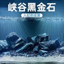 �ڽ�ʯ�~���쾰�{���Lԭ��Ϫ����Ϫ��ʯ�b�ʯˮ���������̨ɳʯ