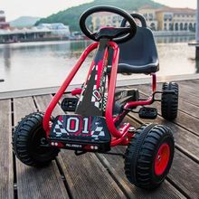 新款成人儿童四轮车脚踏卡丁车广场车脚踏四轮自行车冰上游乐设备
