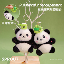 ����Ȥ����؈��������������ӳɶ�ë�q��߹�����ż����耳׿���