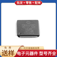 PIC24FJ128GA306-I/PT TQFP-64_10x10x05P L6920D MOC3063S-TA1 D
