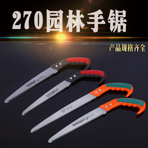 Garden agricultural tools 270 red and black two-sided 3-sided grinding tooth orange green plastic handle small hand saw branch felling fruit tree saw