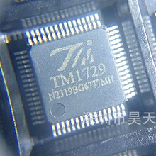 TM1721 TM1722 TM1723 TM1726 TM1727 TM1729 TM1730 TM��΢��Ʒ