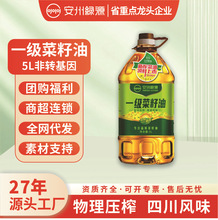 �Ĵ��Lζ���D���������5L���퉺ե�����̳�������lһ�����l
