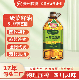 �Ĵ��Lζ���D���������5L���퉺ե�����̳�������lһ�����l