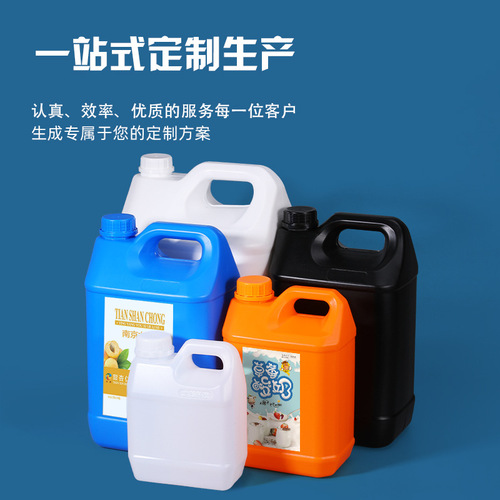 Food grade small square barrel sealed 3D resin packaging barrel flavor chemical barrel 1-10L disinfectant water plastic barrel wholesale