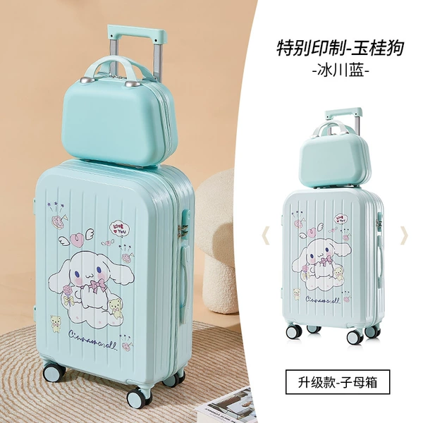 Sky Blue [218 Multifunctional+Yugui Dog Box]