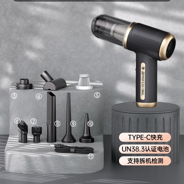 Nozzle
