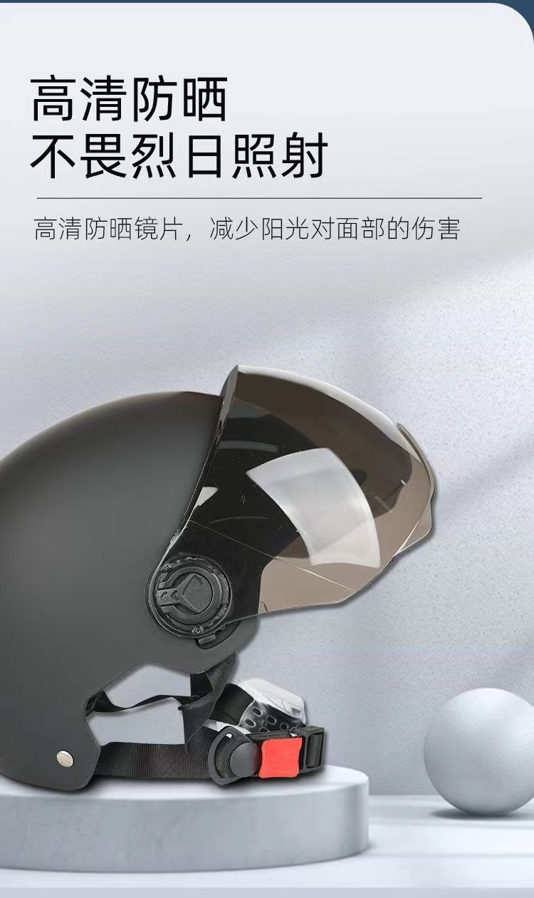 3c national standard certified electric vehicle helmet for men and women, summer sun protection, all-season universal motorcycle half helmet, breathable safety helmet