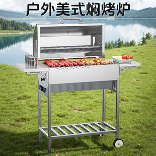 ����������t�����ܑ��ⲻ�P䓠F���t����ʽBBQ����t���t���b
