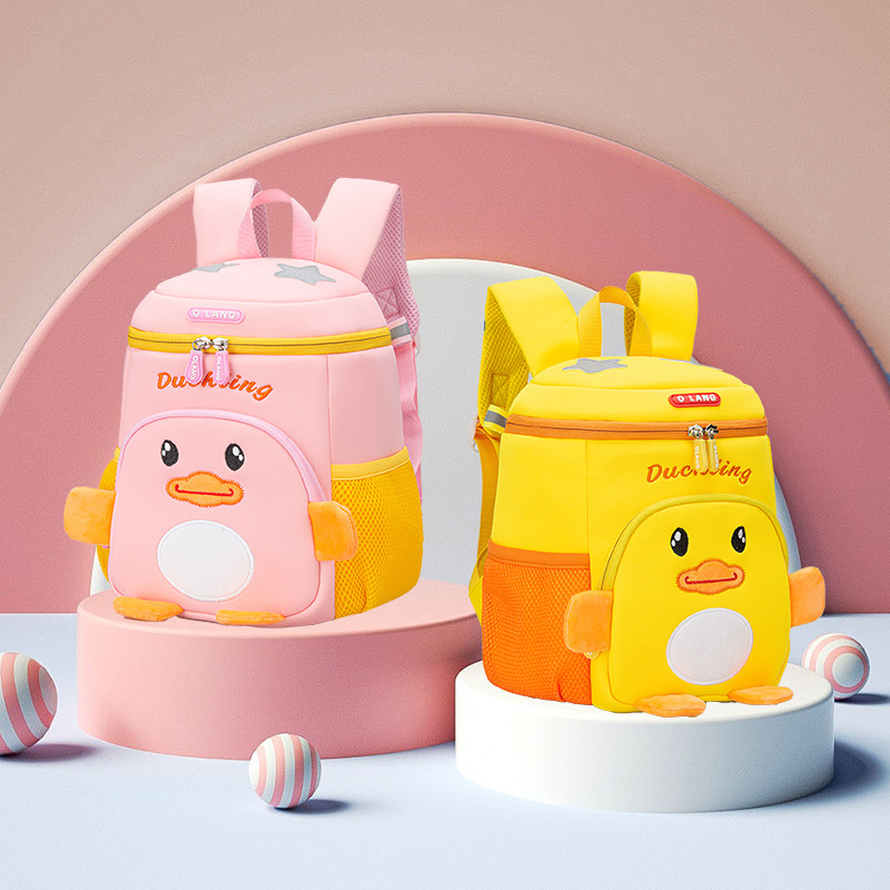 Nuevo lindo pequeño pato amarillo mochila de jardín de infantes mochila casual para niños mochila anti-Perdida logotipo imprimible