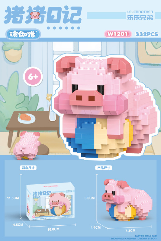 レゴマイクロ粒子ビルディングブロック、漫画の人形、子供用教育組み立て玩具、人気のインターネットセレブ商品、卸売と互換性があります。|undefined