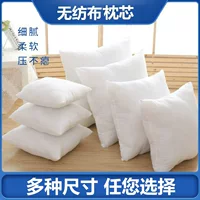 High pillow non-woven cloth, sofa, wholesale