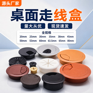 45��X�������b�Ȧ38�֙C��̨���o�����־���ʮ�־����w�߾���