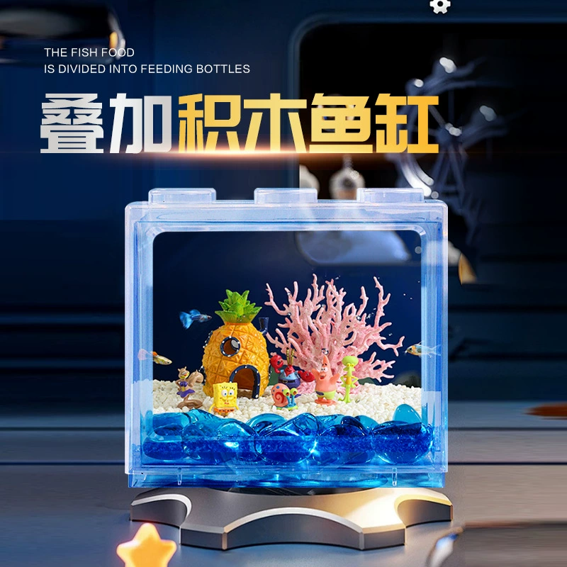 Настольный аквариум с лампой аквариум аквариумная рыба Экологический аквариум наложен на лего кирпичный ряд 6 отверстий высокий прозрачный маленький аквариум