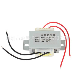 ��ʽ220V/24V60W�h���F���ţ׃���� 12V60W���lEI��׃�������l