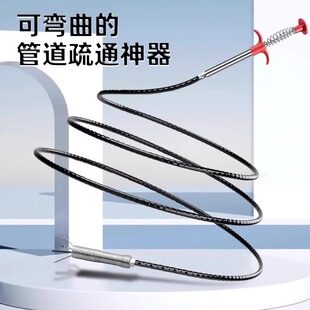 Factory Direct Sales Sewer Dredging Tool Gripper to Remove Toilet Pipe Long Clip to Open Toilet Dredging Clip Wholesale