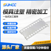 �S�Ҽӹ�����48*96���o�w�ؿر����o�w͸�����o�w