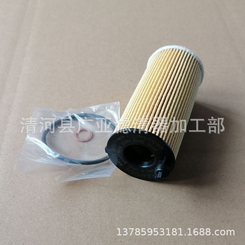 Adapted to 16 models 118i X5 530Li oil filter oil grid oil filter element 11428575211 4