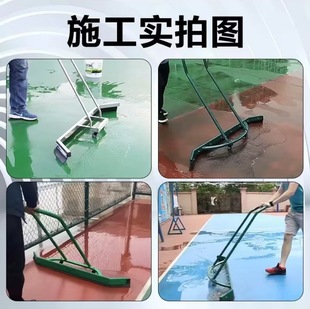 Tennis court pusher stainless steel basketball court wiper outdoor sports field aluminum alloy clean rubber