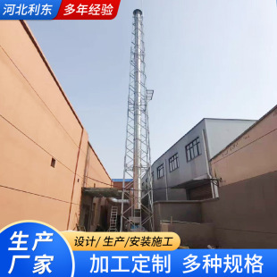 30�ײ��P��p�ӱ��؟��辮�ּ�Ó������45�׽�䓟�Ͳ���ɲ�ж