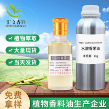 �S�ҬF؛ֲ�ﾫ�����s��ȡˮ����é���ͻ��yƷԭ�ϙ��ʲ���é��