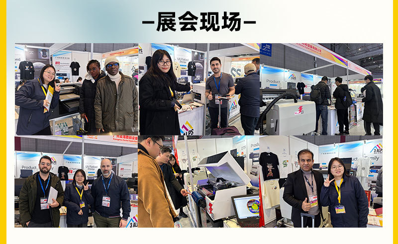 UV4060-平板机-详情页_10