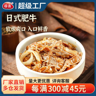 �����A�Ʋ���������ʽ��ţ180g���u����вͲ��P���������l