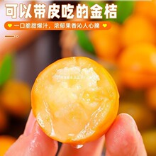 ��۽�̰��]�V��10�����ЋD����ˮ���۽�С�ڰ����r���Ӵ�Ƥ����