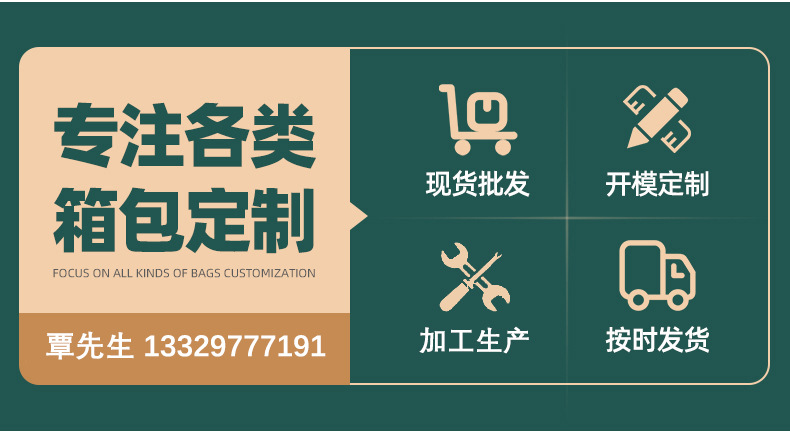 详情开头1