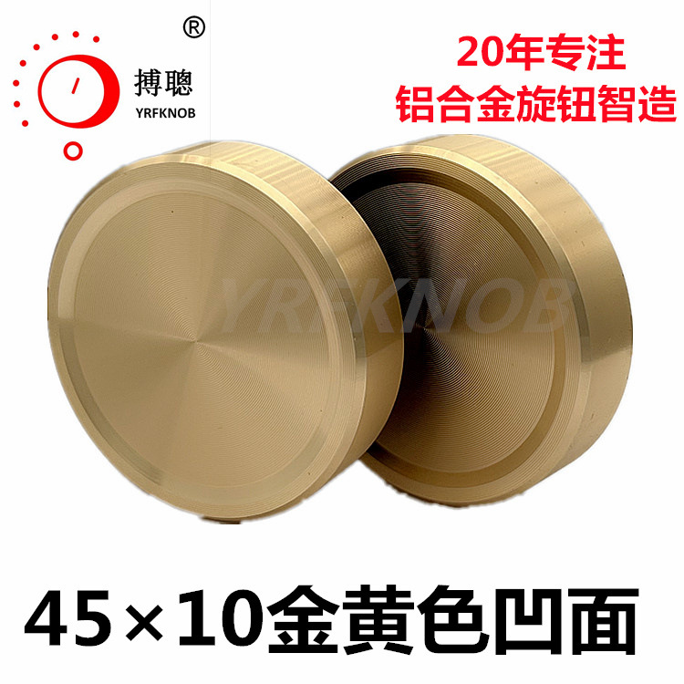 ������ť45&times;10mm������ɫ�����������Ͻ���ť��������ñ