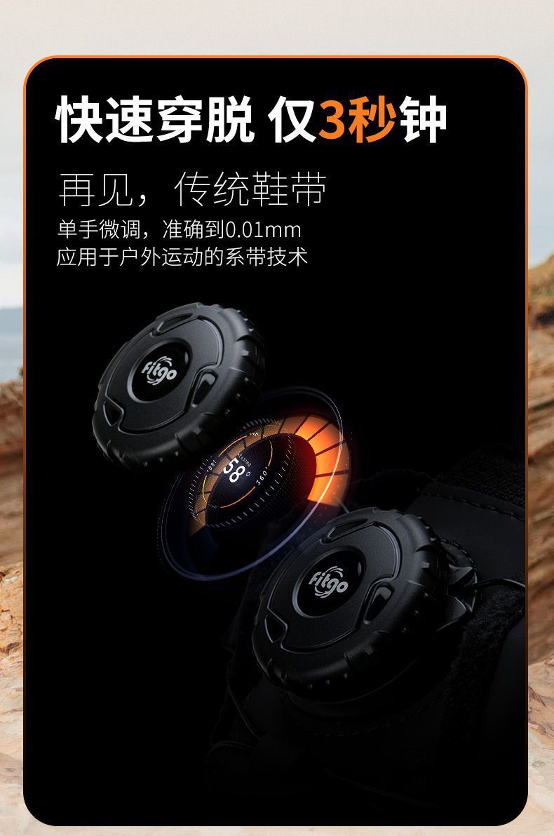 df027b6c-4eea-4bba-b971-079de6253277.jpe