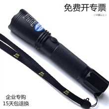 ������JW7623����������Ͳ�����ˮ�๦�ܳ������������jw7622