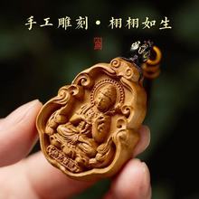 ��ľ��̱������朵���耳׿�ʮ����Фƽ�����������Ҙ�|��֦