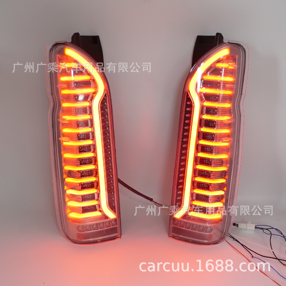 Aplicable a 05-18 Toyota Sea Lion luz trasera roja Shell/Shell negro luz de freno trasera luz antiniebla trasera