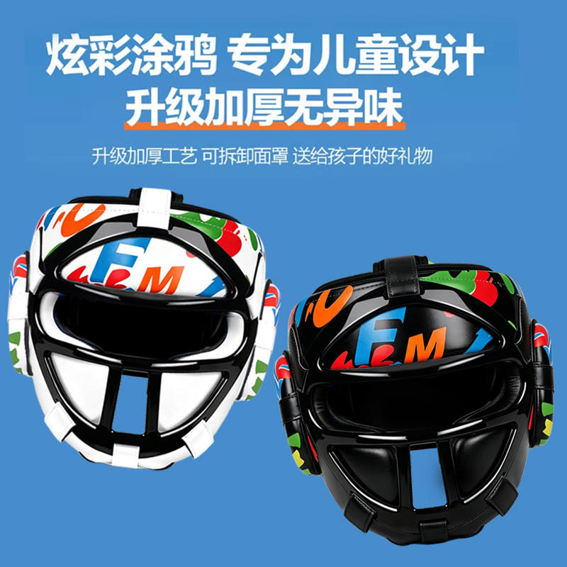 Casco de Boxeo Infantil para Sanda de PU con Protección de Cabeza para Entrenamiento de Lucha image 3