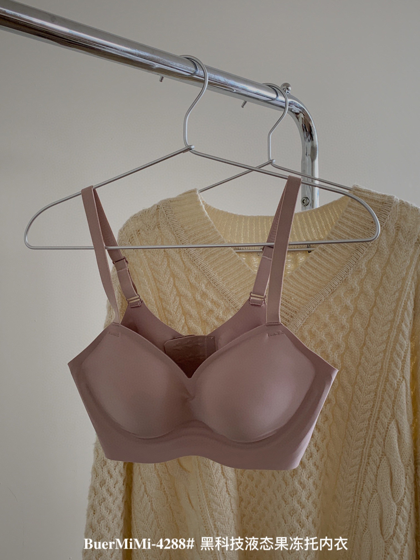 Verano fino 4288 tecnología negra jalea líquida ropa interior de soporte sin costuras de las mujeres push-up conformación inalámbrica belleza sujetador trasero