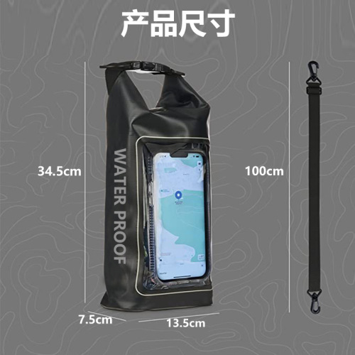Amazon New Product 2L Waterproof Bag Outdoor Crossbody Bag Dual-Function Waterproof Phone Bag PVC Swimming Waterproof Bag
