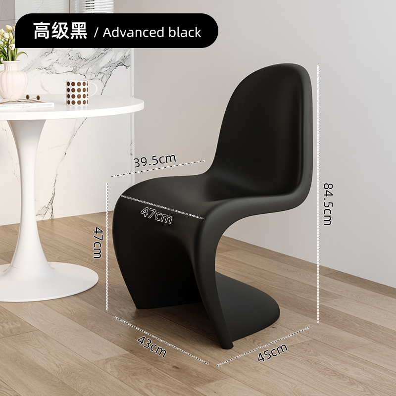 Silla de comedor de diseño Pantong 2024 nueva silla italiana silla de plástico minimalista Pantong silla de mesa de comedor creativa