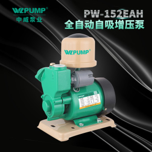 PW-152EAH�����ØIWLPUMP����̫��ܟ�ˮ��ȫ�Ԅ�����������