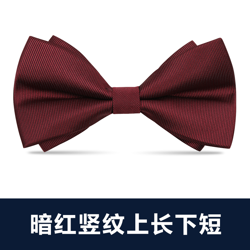 ↤↤↤짙은 빨간색 세로 줄무늬 탑과 길고 짧은 하의 타이