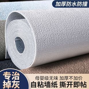 ������մ�Ҡ��Ӻ���ճ��ˮ��ù�o��ȩ���ҷ����ڳ󠝱ڠ��N