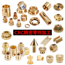 ��Ʒ�N�������a&nbsp;��������ĘӼ������� ȫ����CNC�������