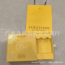 新款欧舒护手霜四件套礼盒礼袋三件套护手霜包装盒手提礼袋礼盒