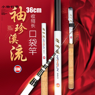 �����~�͸߶�����С�ָͳ��p��Ӳ19�{�̹�С���Ϫ����΢����~��